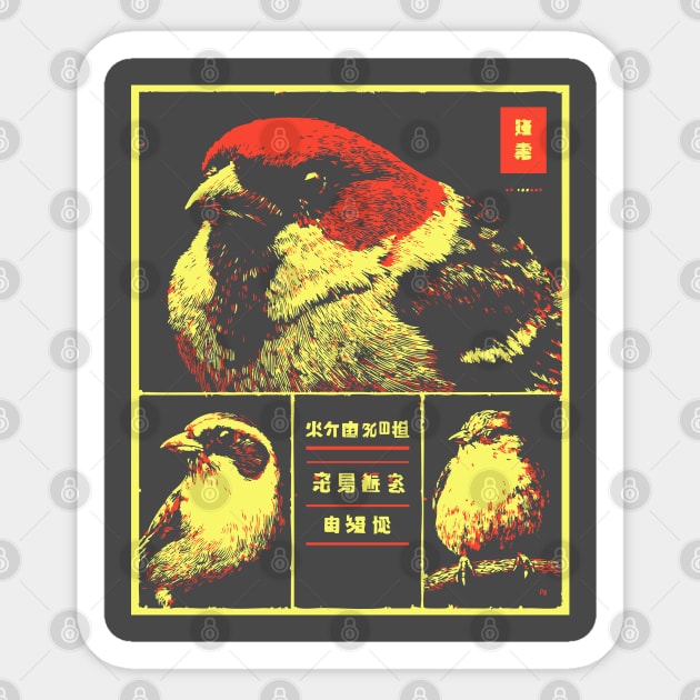 Japanese Sparrow Portraits - Ukiyo-e Bird Watching Art Sticker by TuncGK